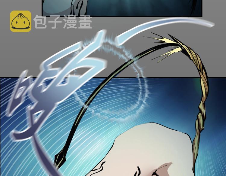第8话 新角色？新任务？109