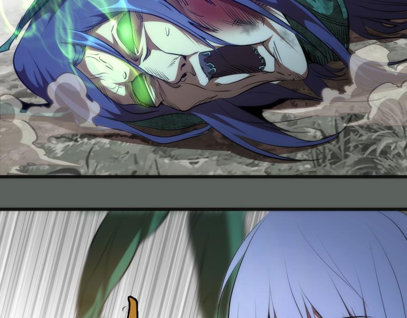 第157话 你跑不掉了23