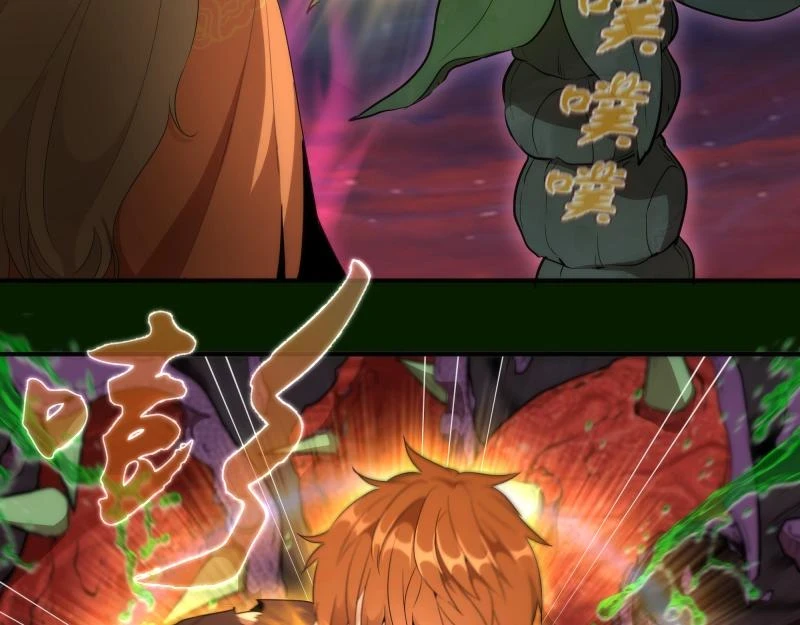 214 最强道士37