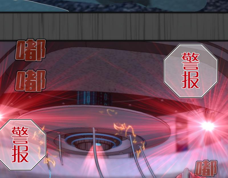 第200话 叛徒（中）85