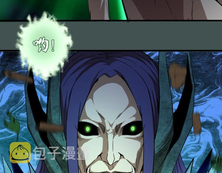 第103话 出其不意96