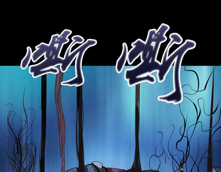 第7话 结束一切！107