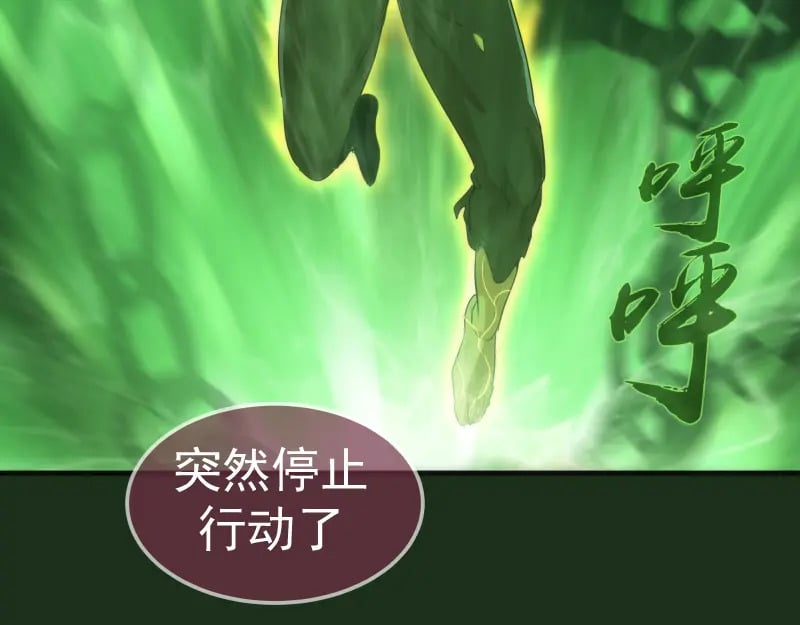 218 主的目的110
