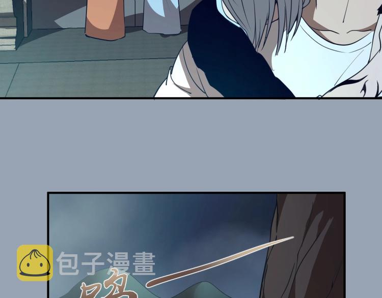 第29话 魔王重生？125