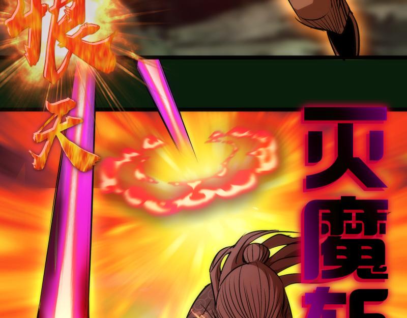 第159话 本体？115
