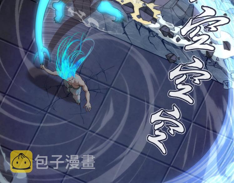第130话 珍尼佛21