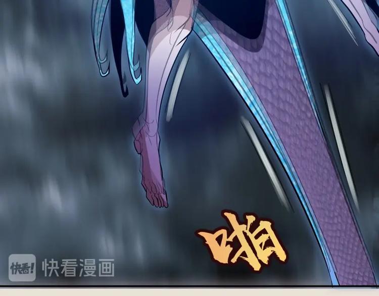 第66话 真正的强者！91