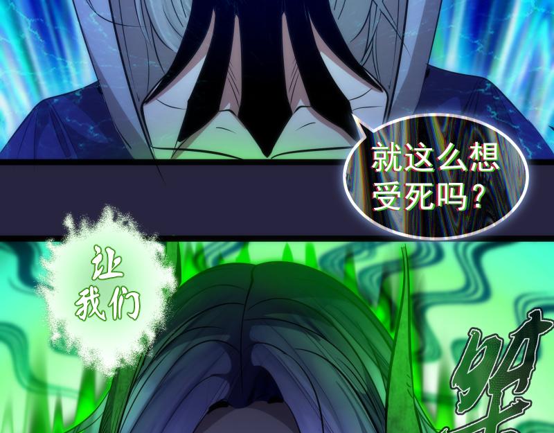 第173话 谁上场？143