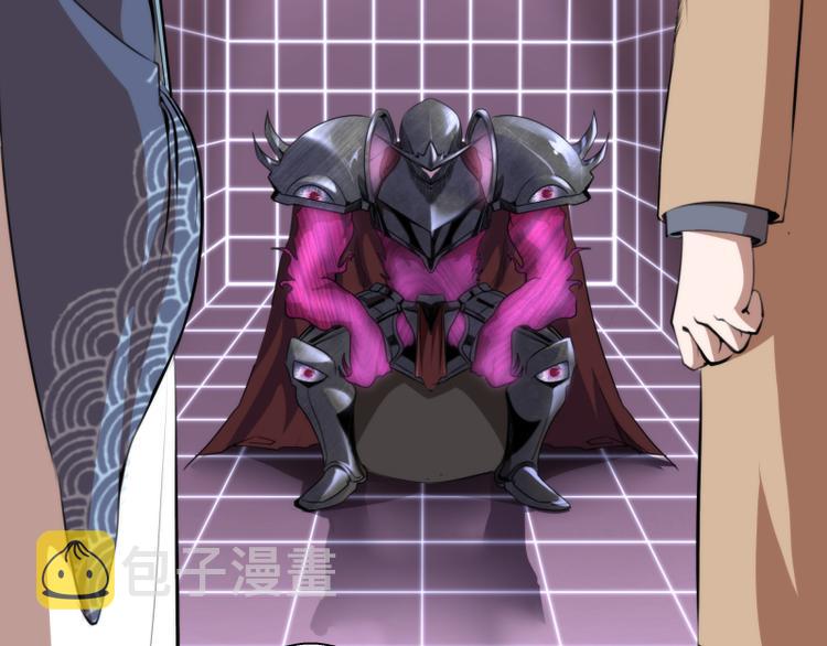 第87话 弑神术vs不死之身40