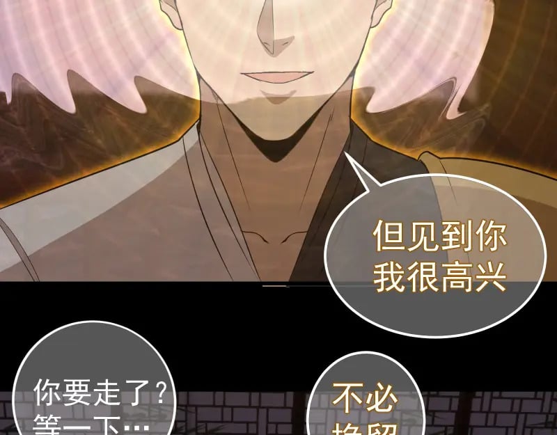 228 是梦吗？124