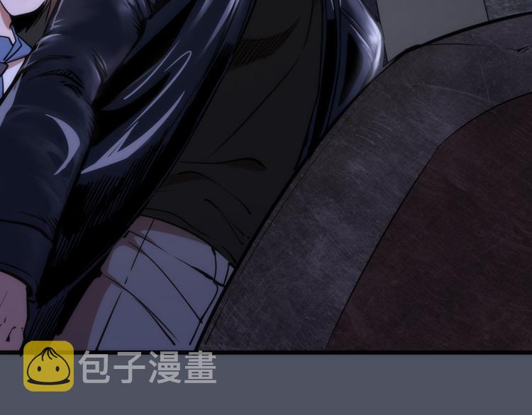 第120话 分数出炉啦139