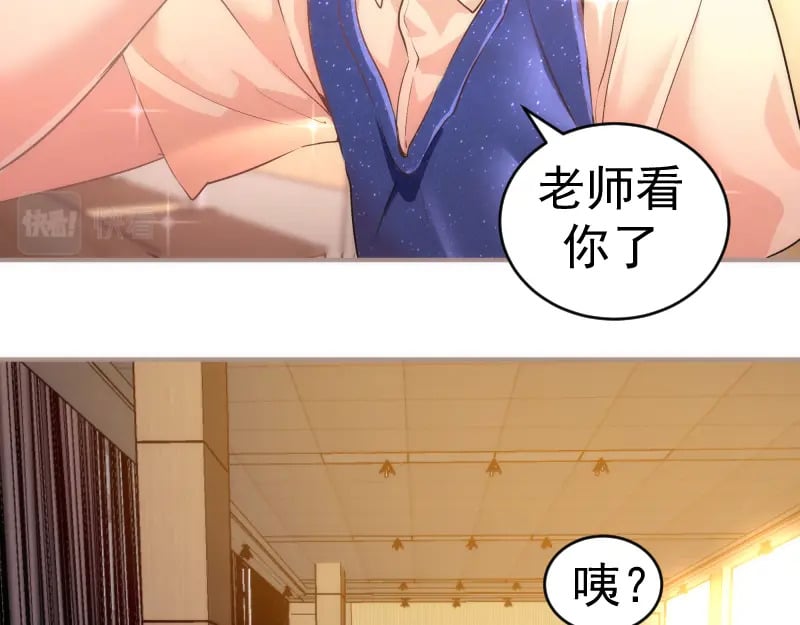 223 最后的圆满112
