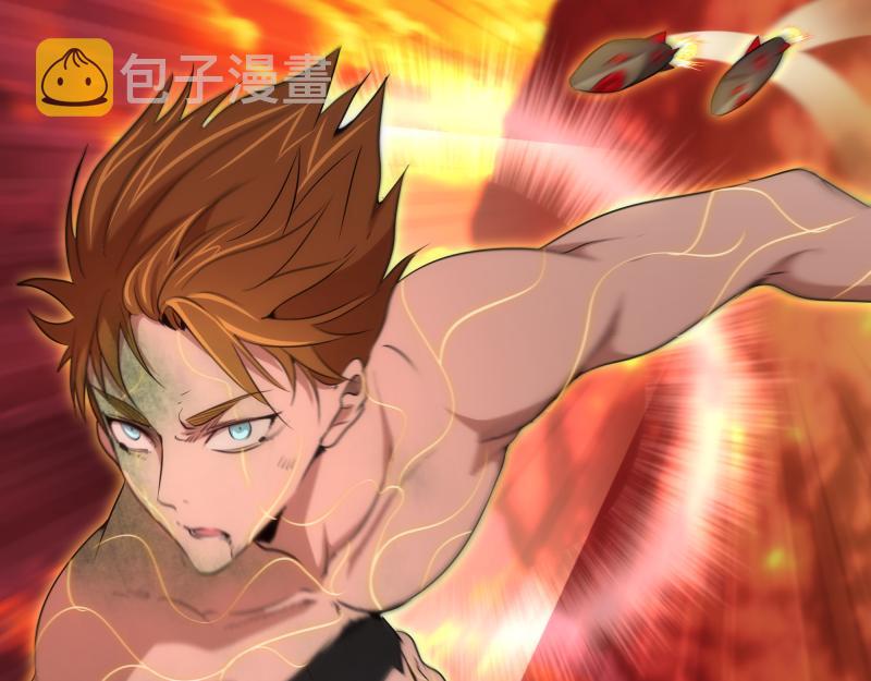 第187话 铁块对钢锤73