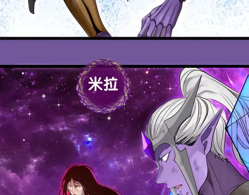 第271话 紫莹的反击57
