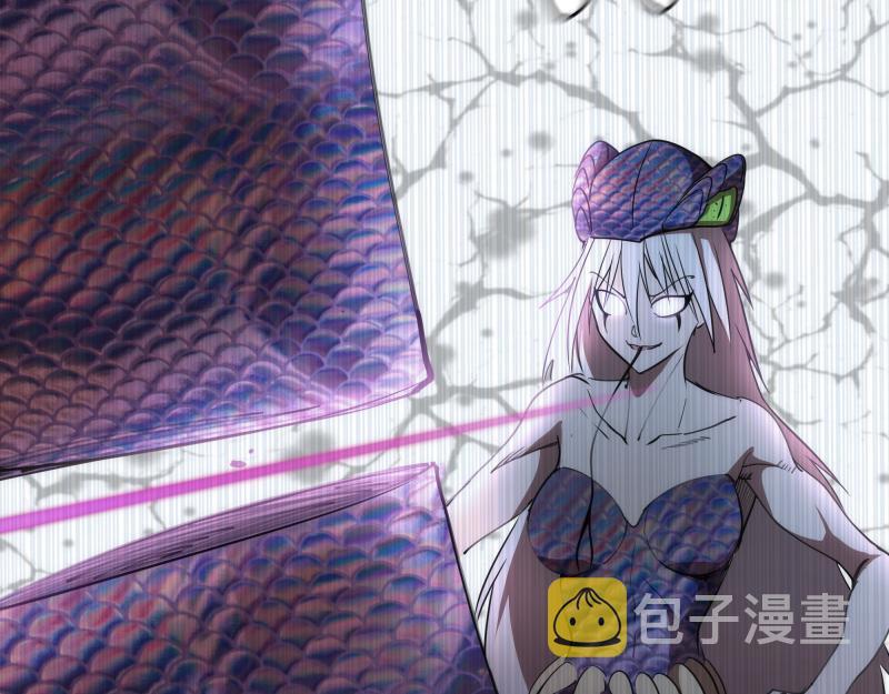 第193话 紫彩斑斓111