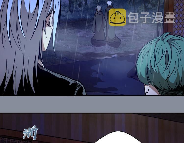 第48话 一意孤行！20