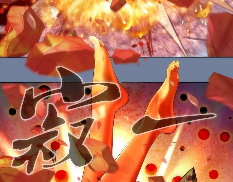 219 神秘陨石54