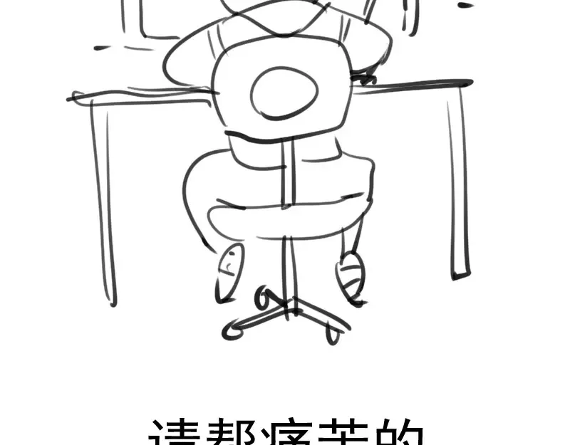 216 要死一起死133