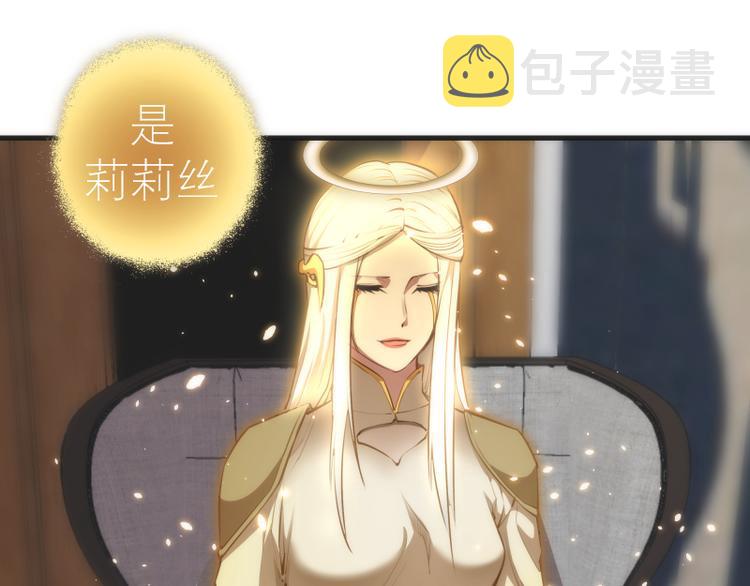第110话 蒋乘风的课题68