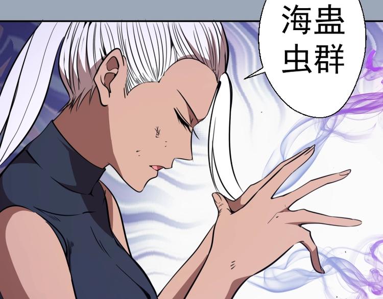 第58话 竹取少女！14