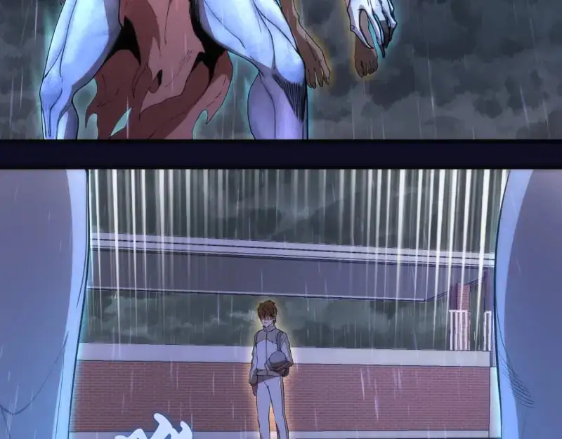 第255话 雨夜之战43