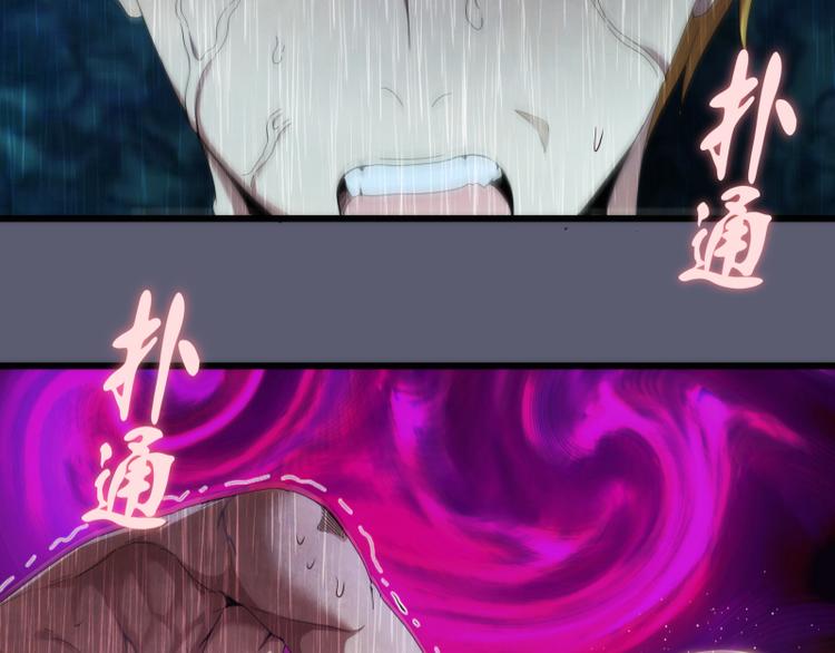 第83话 大战在即13