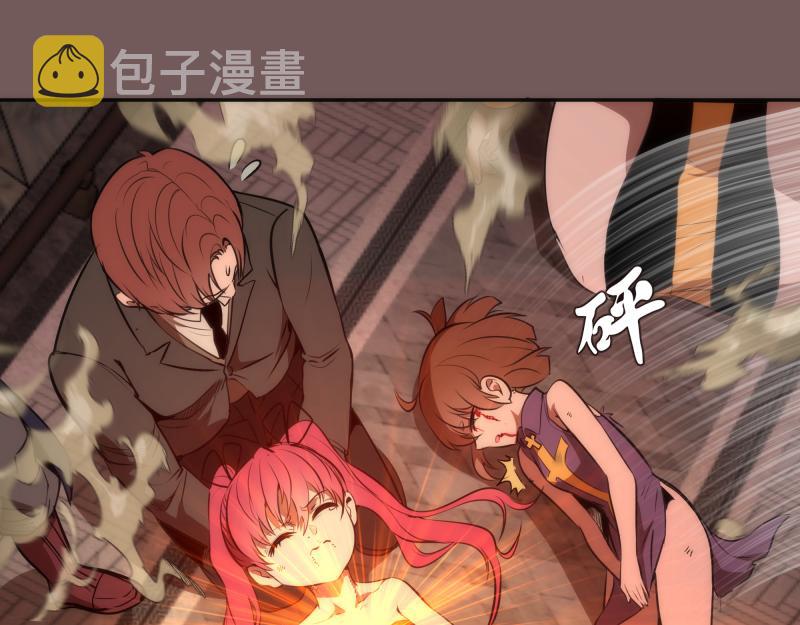 第203话 基督之力88