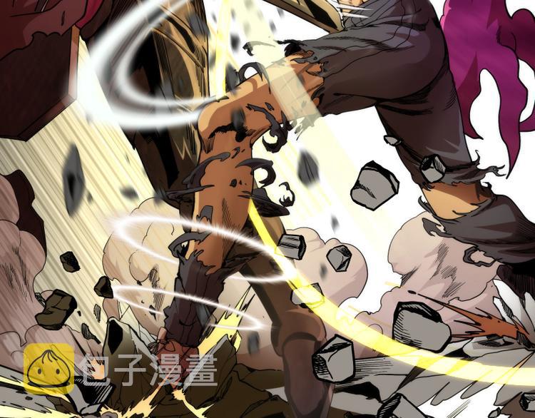 第87话 弑神术vs不死之身127