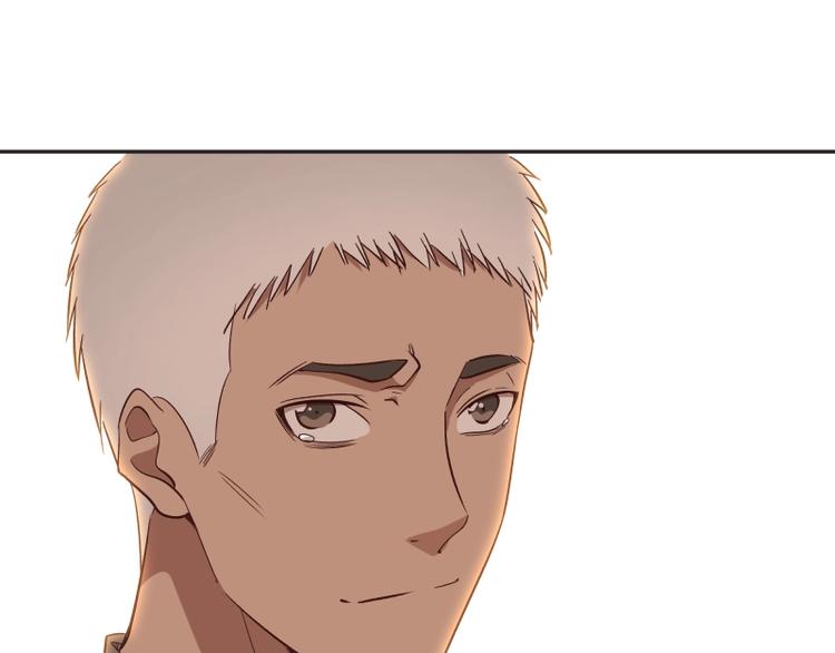 第69话 爱的牺牲！87