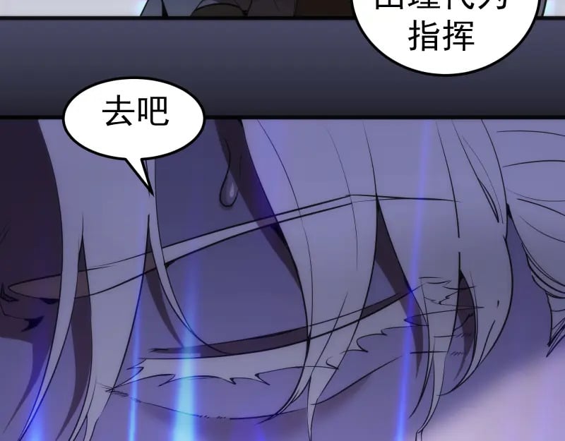 228 是梦吗？92