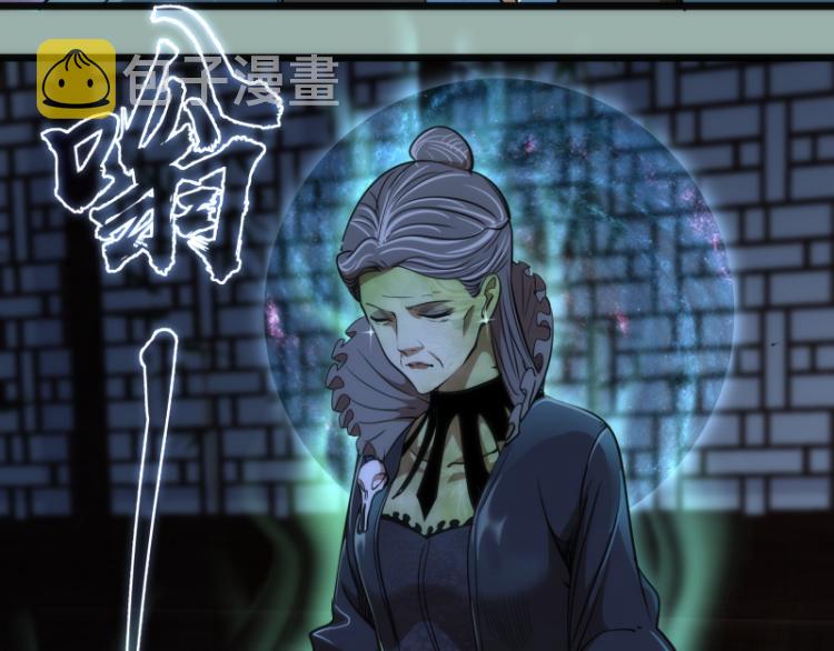 第145话 威胁146