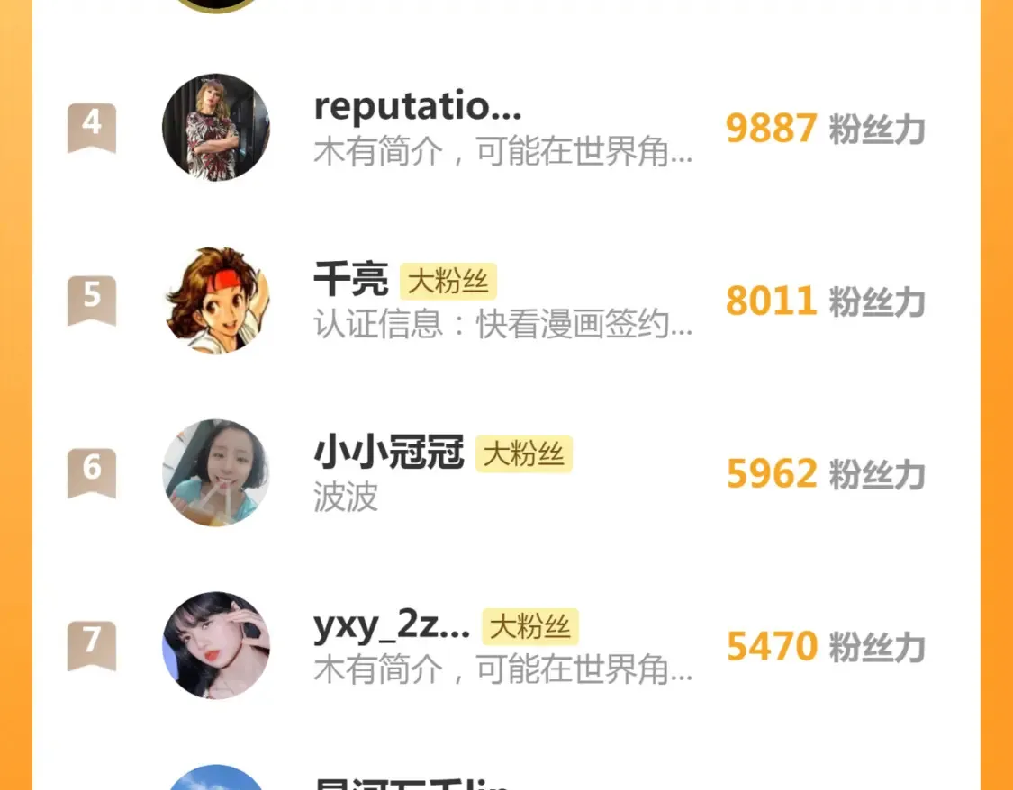 216 要死一起死141
