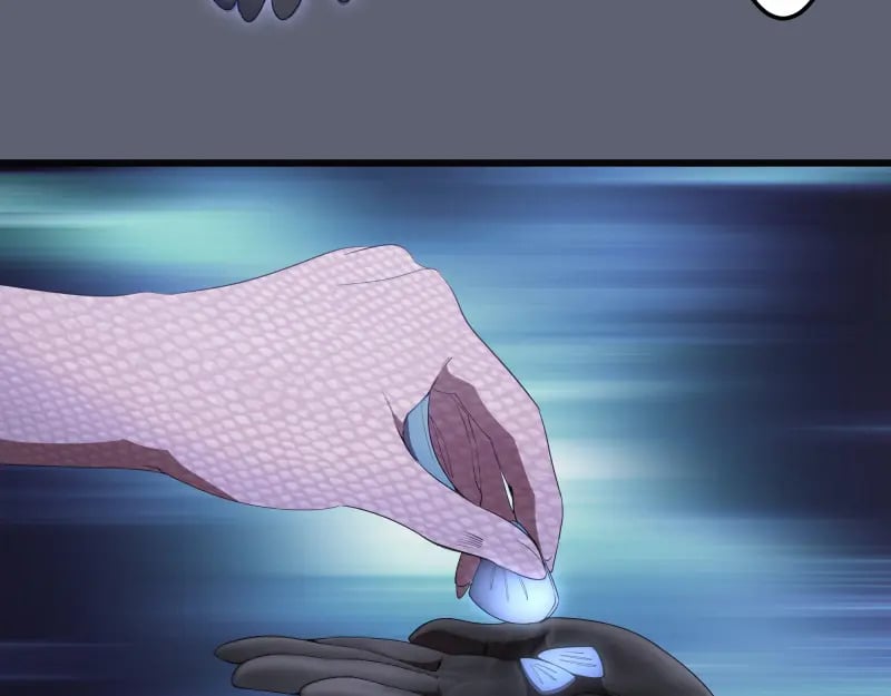 235 BUG117