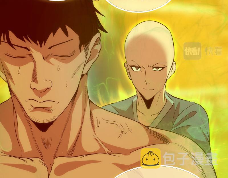 第181话 参87