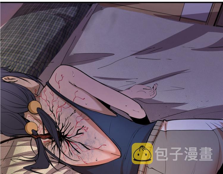 第15话 “主”要见你！14