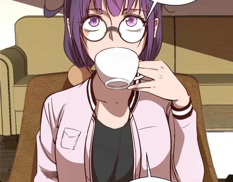 第47话 舒苗的神秘代码！138