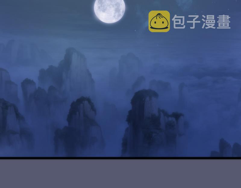 第168话 升级99