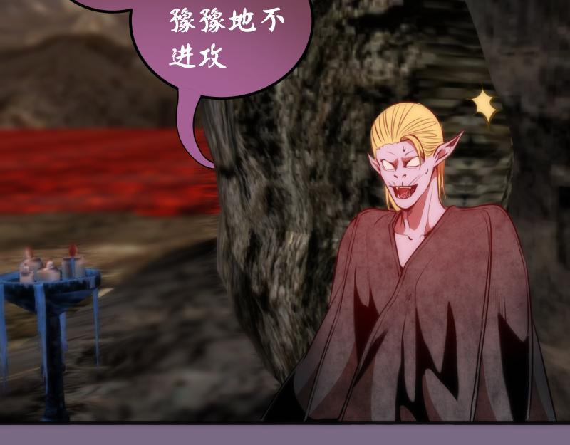 第207话 深入敌后15
