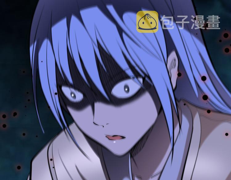 第144话 还我法器！140