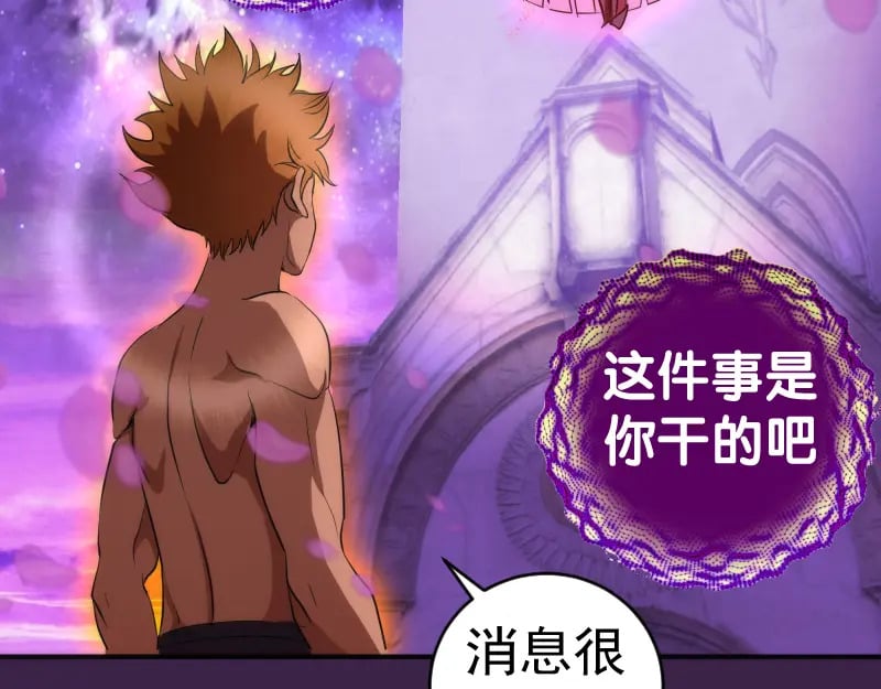 236 回归106