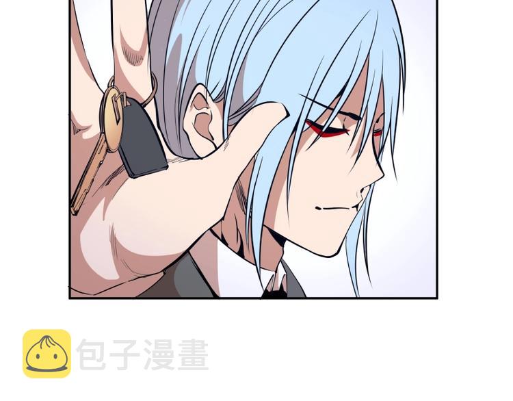第47话 舒苗的神秘代码！81