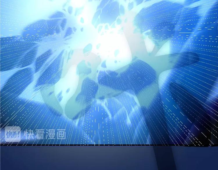 第25话 致命一击！113