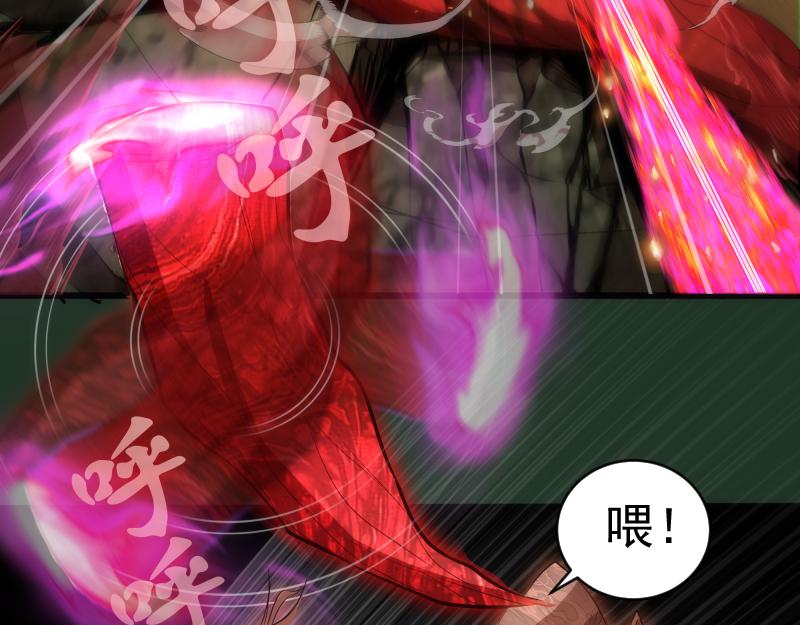 第160话 三人行6