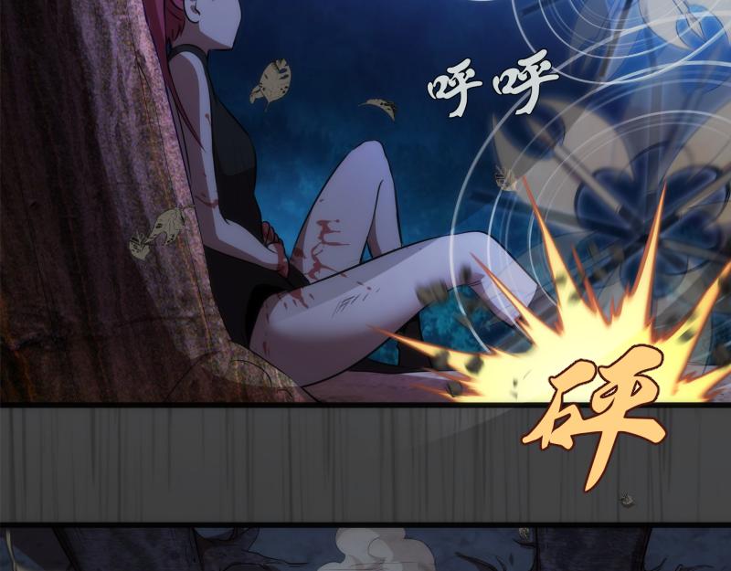第201话 叛徒（下）64