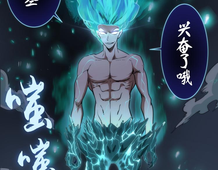 第130话 珍尼佛130