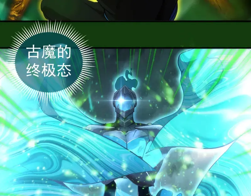 216 要死一起死104