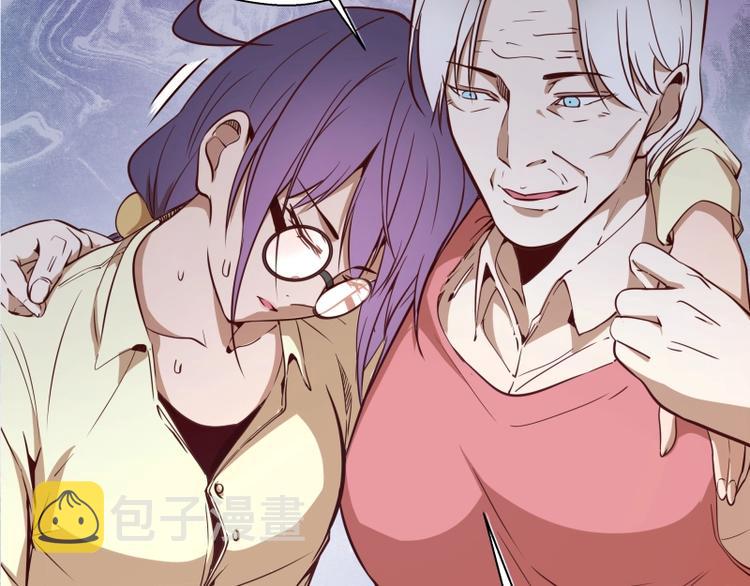 第40话 舒苗遇难！84