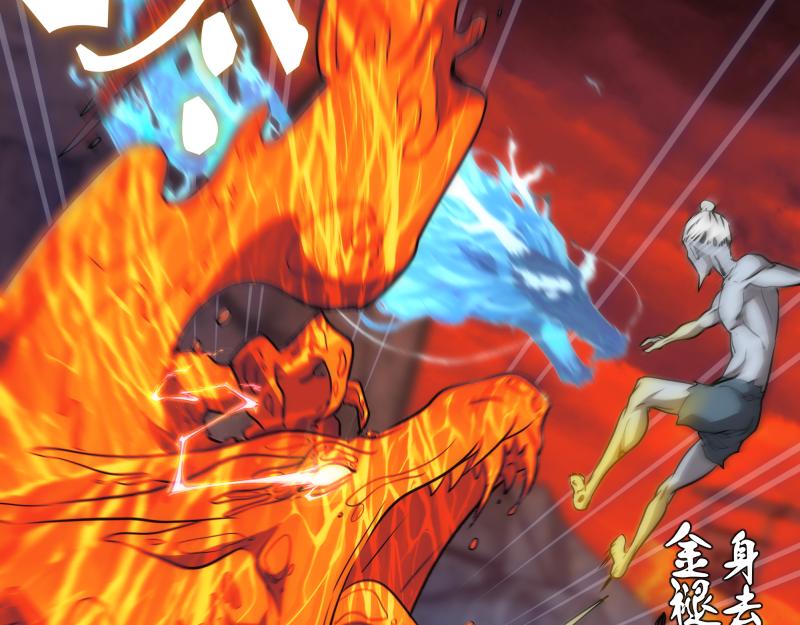 第185话 恶贯满盈终有报31