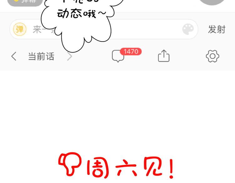 第17话 十日危机223