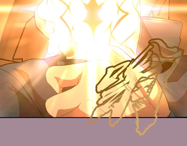 第54话 现世形态！67